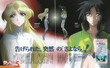 BUY NEW heroic age - 157434 Premium Anime Print Poster