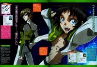 BUY NEW heroic age - 161342 Premium Anime Print Poster