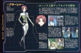 BUY NEW heroic age - 161997 Premium Anime Print Poster