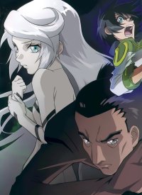 BUY NEW heroic age - 162113 Premium Anime Print Poster