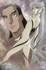 BUY NEW heroic age - 162652 Premium Anime Print Poster