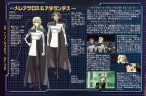 BUY NEW heroic age - 162653 Premium Anime Print Poster