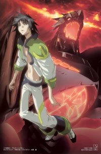 BUY NEW heroic age - 162728 Premium Anime Print Poster