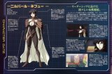 BUY NEW heroic age - 162731 Premium Anime Print Poster
