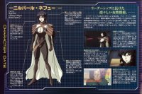 BUY NEW heroic age - 162731 Premium Anime Print Poster