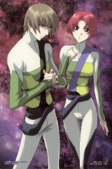 BUY NEW heroic age - 182416 Premium Anime Print Poster