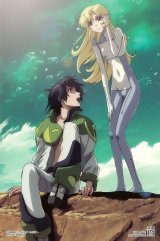 BUY NEW heroic age - 185645 Premium Anime Print Poster