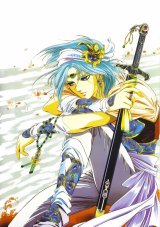 BUY NEW heroic legend of arslan - 125771 Premium Anime Print Poster