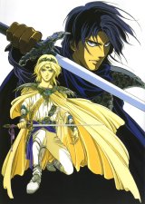 BUY NEW heroic legend of arslan - 70397 Premium Anime Print Poster
