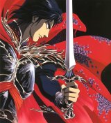BUY NEW heroic legend of arslan - 70540 Premium Anime Print Poster