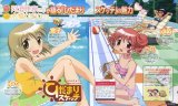 BUY NEW hidamari sketch - 115474 Premium Anime Print Poster