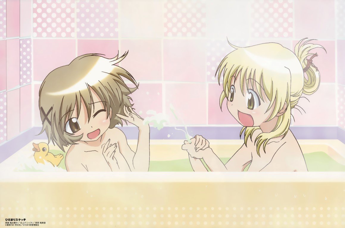 BUY NEW hidamari sketch - 117165 Premium Anime Print Poster hidamari sketch - 117165 image
