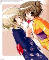 BUY NEW hidamari sketch - 119041 Premium Anime Print Poster