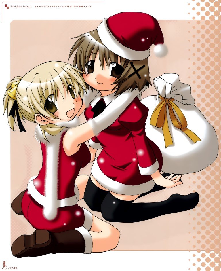 BUY NEW hidamari sketch - 119064 Premium Anime Print Poster hidamari sketch - 119064 image
