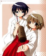 BUY NEW hidamari sketch - 119187 Premium Anime Print Poster