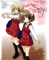 BUY NEW hidamari sketch - 119190 Premium Anime Print Poster