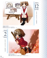 BUY NEW hidamari sketch - 119460 Premium Anime Print Poster