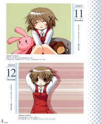 BUY NEW hidamari sketch - 119964 Premium Anime Print Poster