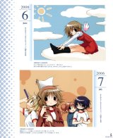 BUY NEW hidamari sketch - 119966 Premium Anime Print Poster