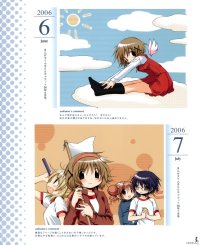 BUY NEW hidamari sketch - 119966 Premium Anime Print Poster
