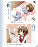 BUY NEW hidamari sketch - 119968 Premium Anime Print Poster