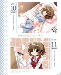 BUY NEW hidamari sketch - 119968 Premium Anime Print Poster