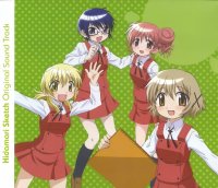 BUY NEW hidamari sketch - 123212 Premium Anime Print Poster
