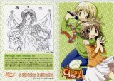 BUY NEW hidamari sketch - 133398 Premium Anime Print Poster