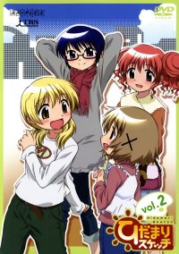 BUY NEW hidamari sketch - 145682 Premium Anime Print Poster