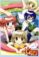 BUY NEW hidamari sketch - 145683 Premium Anime Print Poster