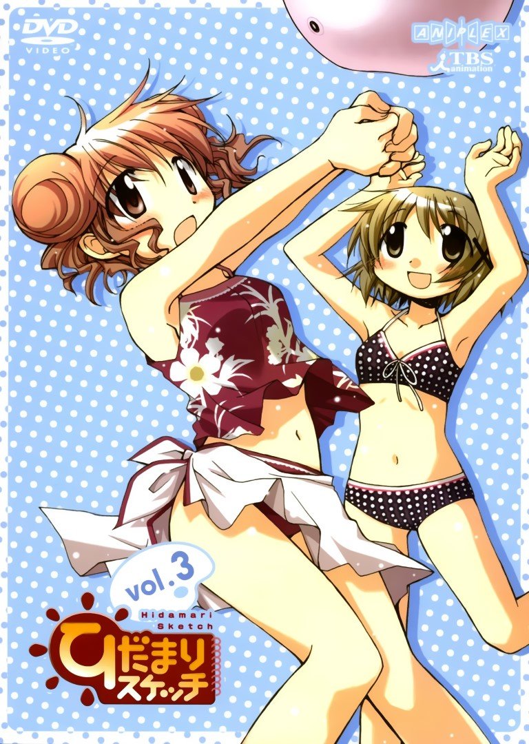 BUY NEW hidamari sketch - 145900 Premium Anime Print Poster hidamari sketch - 145900 image
