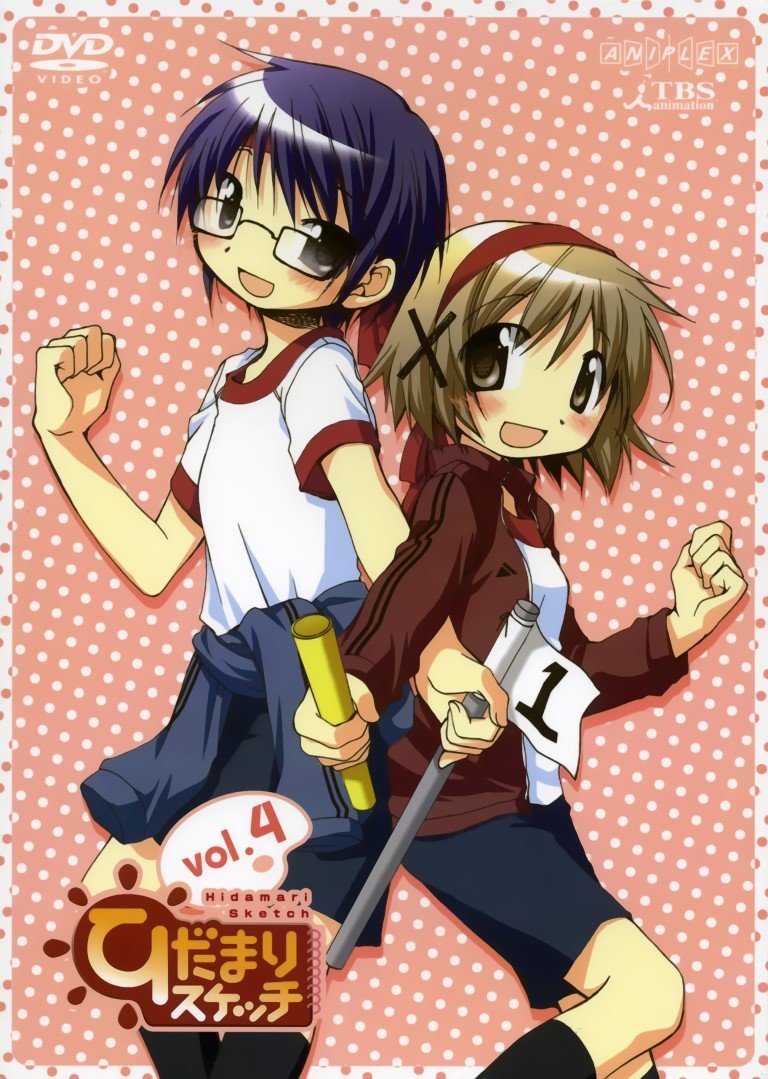 BUY NEW hidamari sketch - 145901 Premium Anime Print Poster hidamari sketch - 145901 image