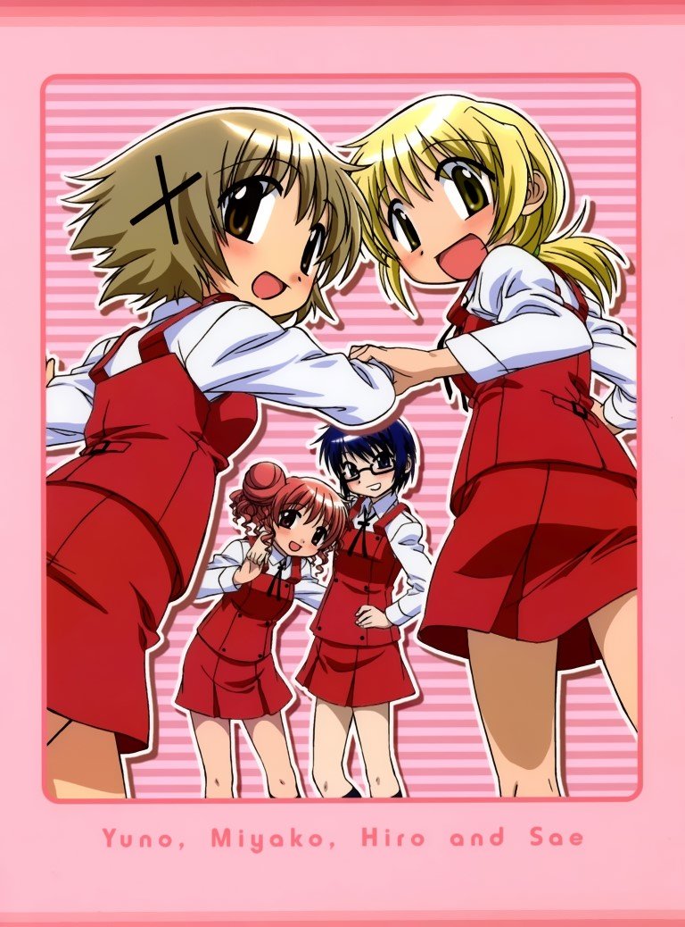 BUY NEW hidamari sketch - 150491 Premium Anime Print Poster hidamari sketch - 150491 image