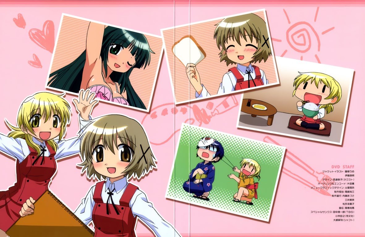 BUY NEW hidamari sketch - 150492 Premium Anime Print Poster hidamari sketch - 150492 image