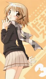 BUY NEW hidamari sketch - 171423 Premium Anime Print Poster