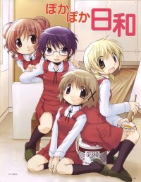 BUY NEW hidamari sketch - 183107 Premium Anime Print Poster