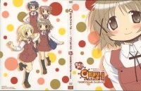 BUY NEW hidamari sketch - 189268 Premium Anime Print Poster