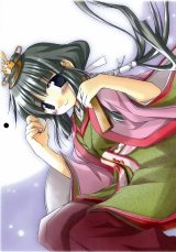 BUY NEW hidamari sketch - 189430 Premium Anime Print Poster