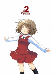 BUY NEW hidamari sketch - 189770 Premium Anime Print Poster