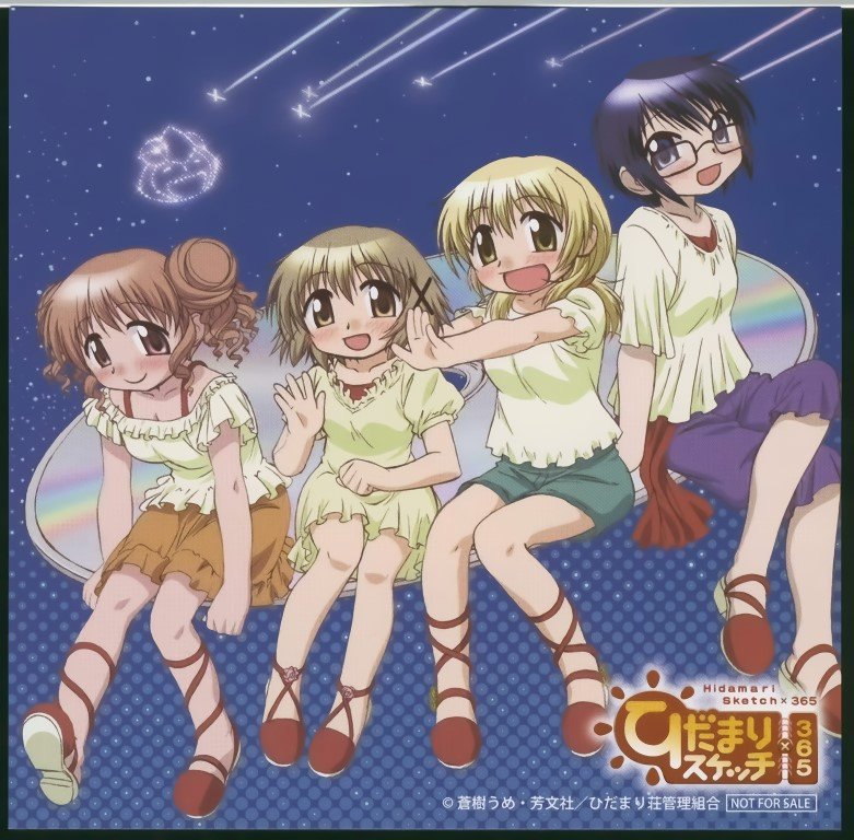BUY NEW hidamari sketch - 194914 Premium Anime Print Poster hidamari sketch - 194914 image