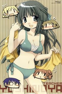 BUY NEW hidamari sketch - 97956 Premium Anime Print Poster