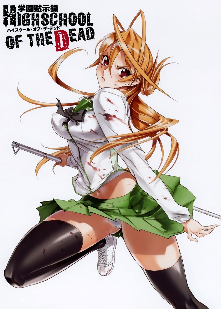 BUY NEW high school of the dead - 117315 Premium Anime Print Poster high school of the dead - 117315 image