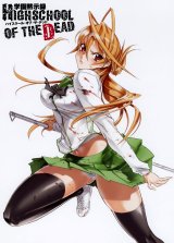 BUY NEW high school of the dead - 117315 Premium Anime Print Poster