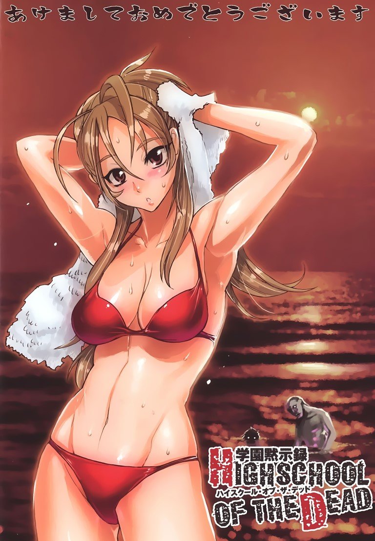 BUY NEW high school of the dead - 122609 Premium Anime Print Poster high school of the dead - 122609 image