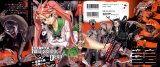BUY NEW high school of the dead - 156765 Premium Anime Print Poster
