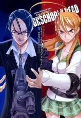 BUY NEW high school of the dead - 172075 Premium Anime Print Poster