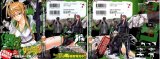 BUY NEW high school of the dead - 175945 Premium Anime Print Poster