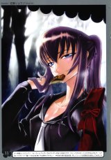 BUY NEW high school of the dead - 186808 Premium Anime Print Poster