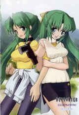 BUY NEW higurashi no naku koro ni - 103365 Premium Anime Print Poster