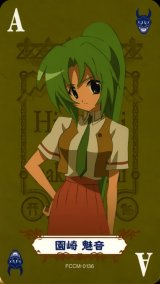 BUY NEW higurashi no naku koro ni - 105497 Premium Anime Print Poster